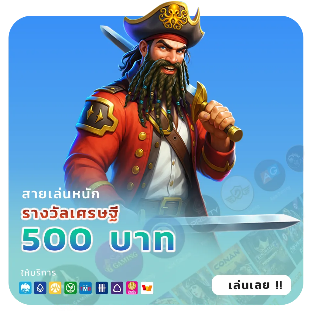 สล็อตเว็บตรงขั้นต่ำ0บาท